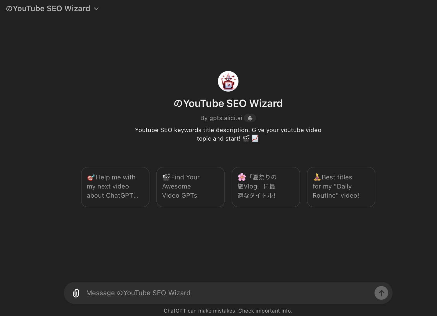 YouTube SEO Wizard: Elevate Your Videos to the Top