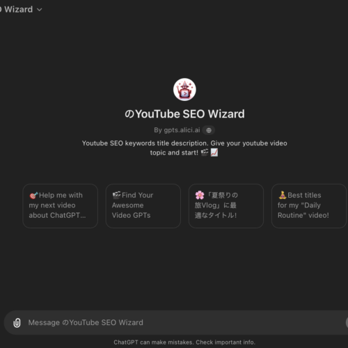 YouTube SEO Wizard: Elevate Your Videos to the Top